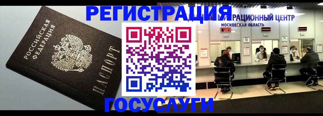 найти адрес прописки в Касли